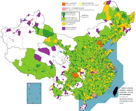 中國省會城市|中华人民共和国城市列表